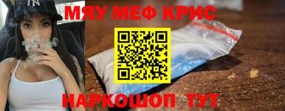 мдпв Беслан