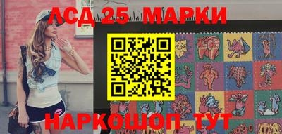 прущая мука Бийск