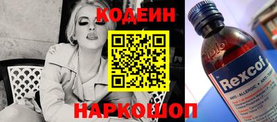 мдпв Беслан