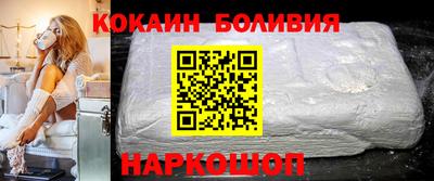 мдпв Беслан