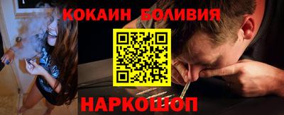 мдпв Беслан