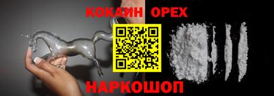 mix Берёзовский