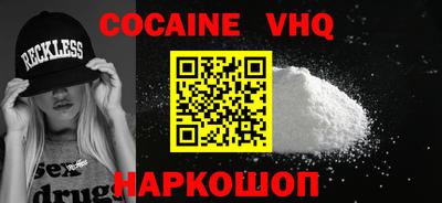 mix Берёзовский