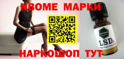 mix Берёзовский