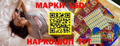 mix Берёзовский