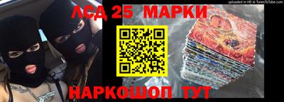 прущая мука Бийск