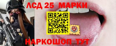 мдпв Беслан