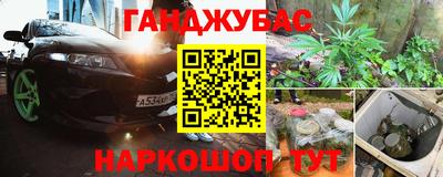 мдпв Беслан