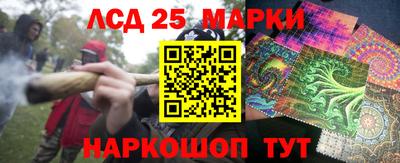 прущая мука Бийск
