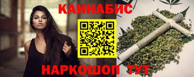 мдпв Беслан
