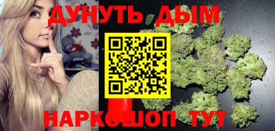 мдпв Беслан