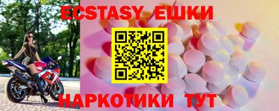 mix Берёзовский