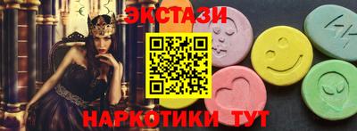 прущая мука Бийск