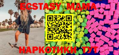 mix Берёзовский