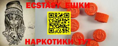 мдпв Беслан