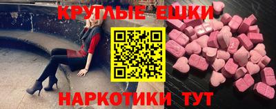 мдпв Беслан
