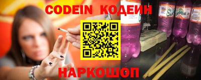 mix Берёзовский