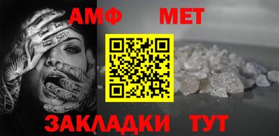мдпв Беслан