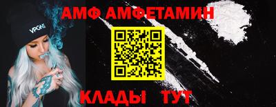 мефедрон Канаш