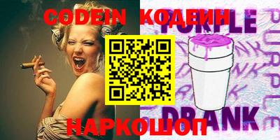 mix Берёзовский