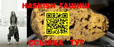 mix Берёзовский