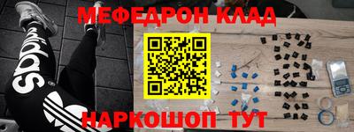 mix Берёзовский
