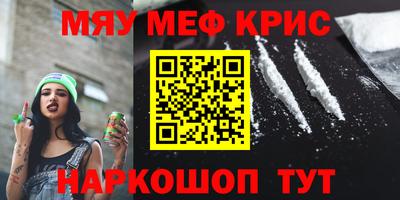 Альфа ПВП Кандалакша